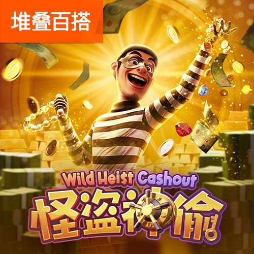 凯云体育app官方网站入口