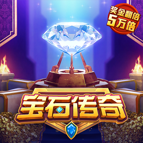 9州体育app下载官网