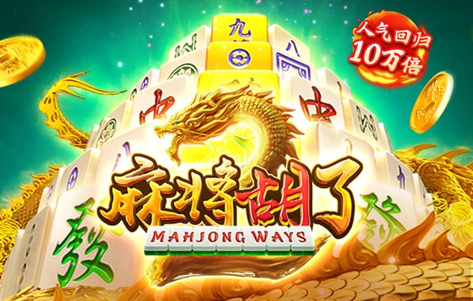 6686体育在线登录平台