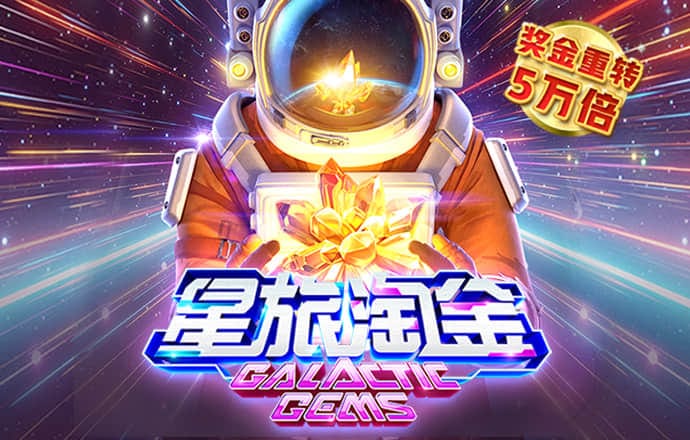 必一体育运动app下载