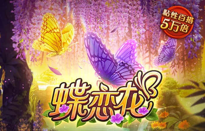 贝博app体育官网|登录