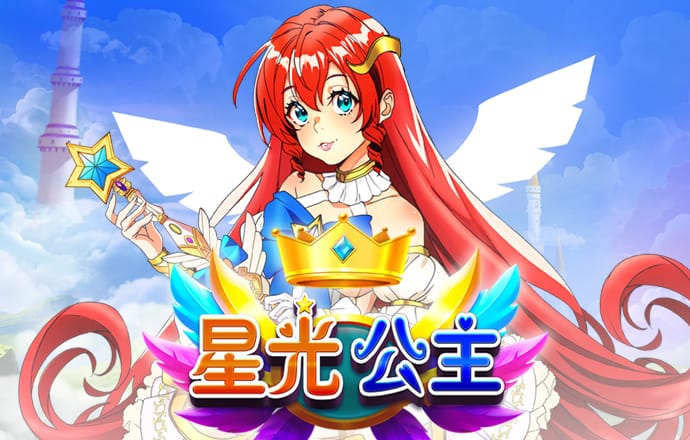 9888拉斯维加斯网