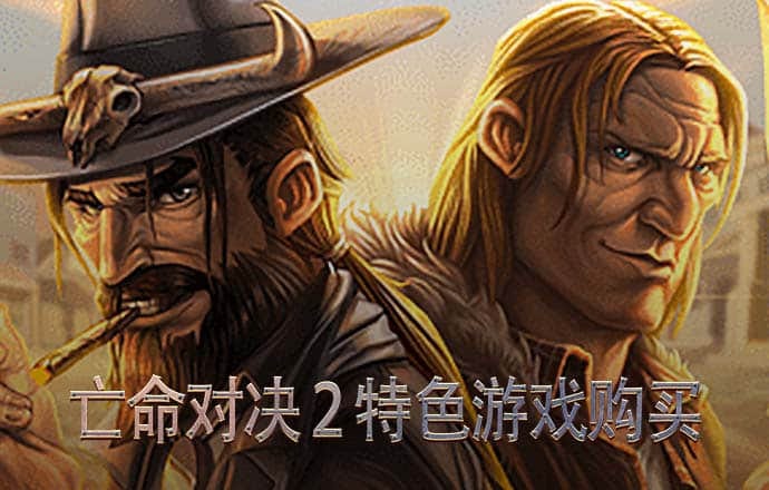 风云体育官网登录