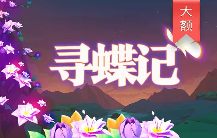 od体育官网登入网址