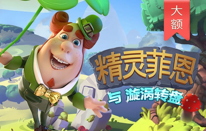 9965必赢游戏app