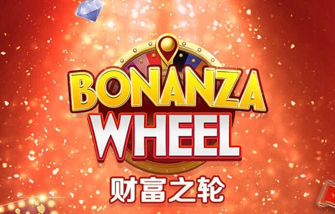 2024新澳门原料免费462