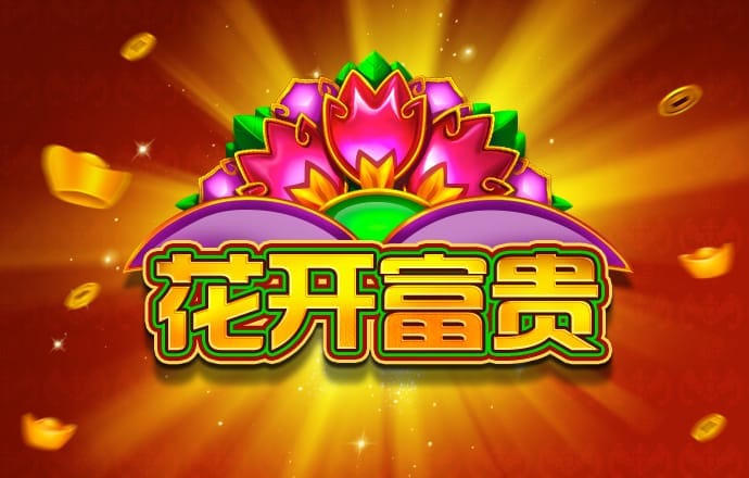 澳门新莆京8883