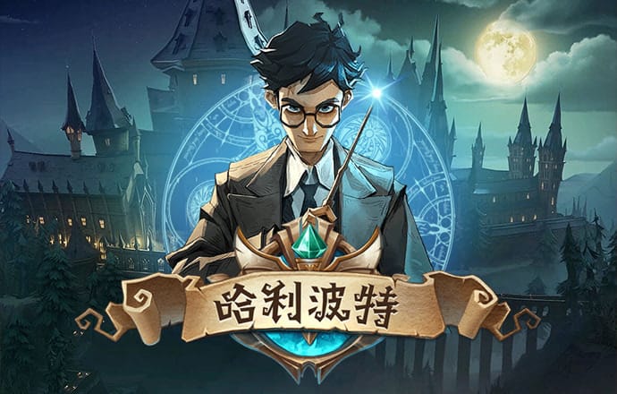 9297威尼斯真人版游戏玩法