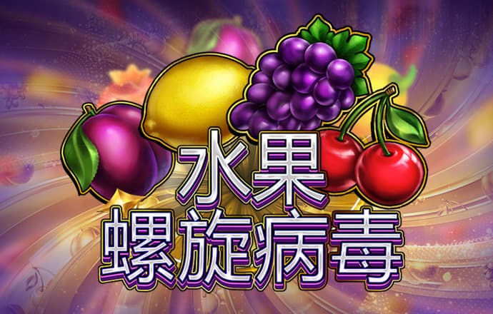 035娱乐官方