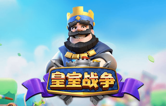 Ag真人百家家乐
