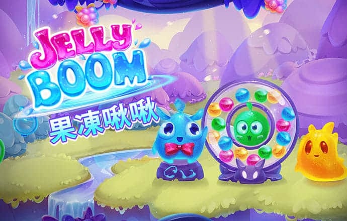 奥门新浦京看电视