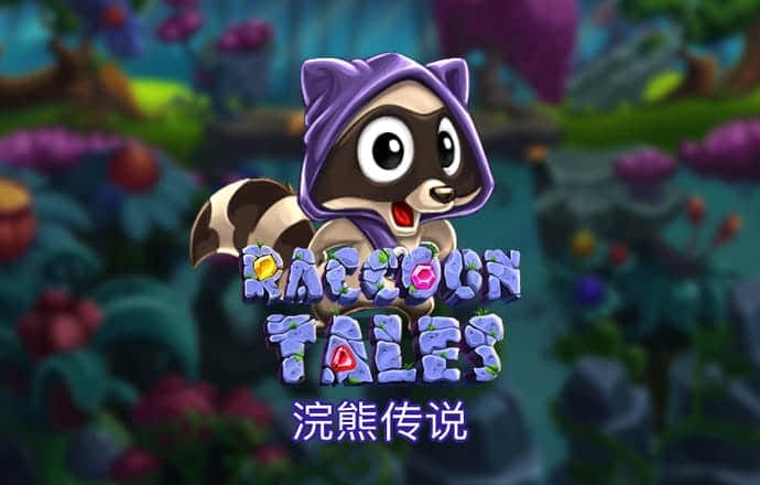 米乐体育app官方网站
