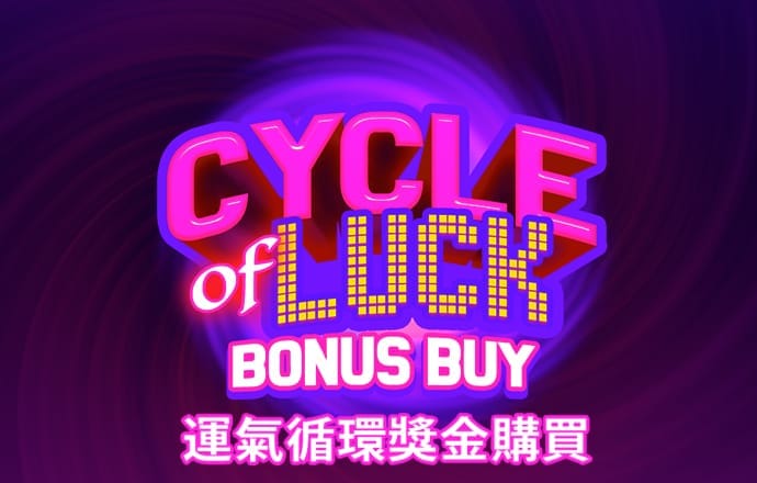 天下好彩9944cc天下彩更多