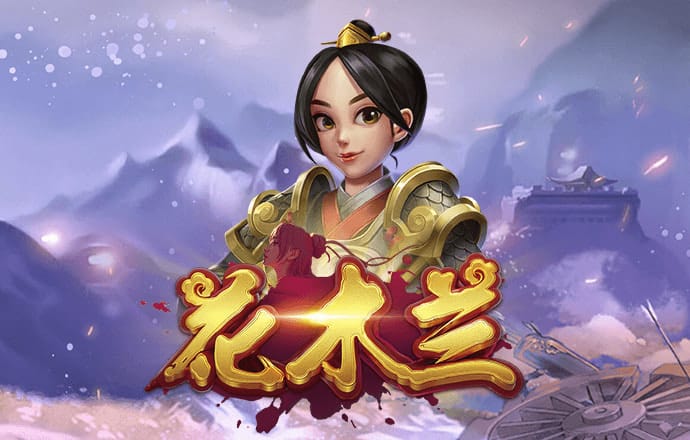 完美真人(wm)